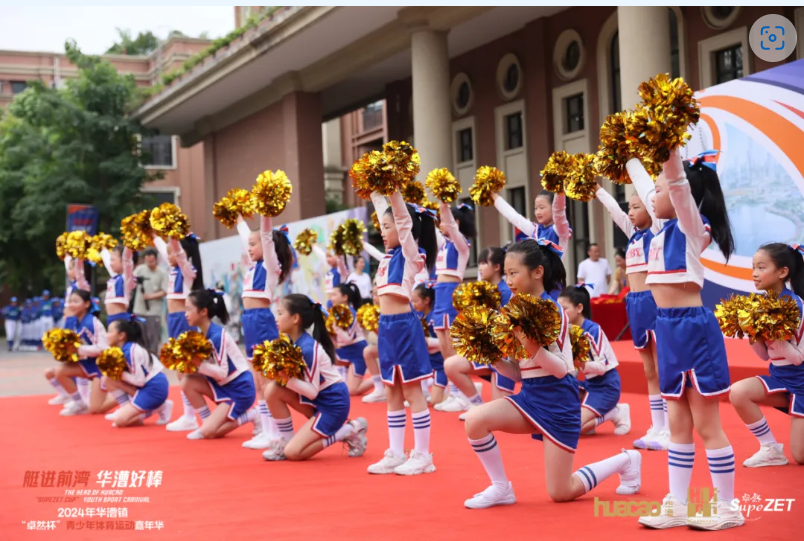 【分院动态】华漕：践行社会责任，关注青少年成长，这家春申金字塔人才企业这样做......