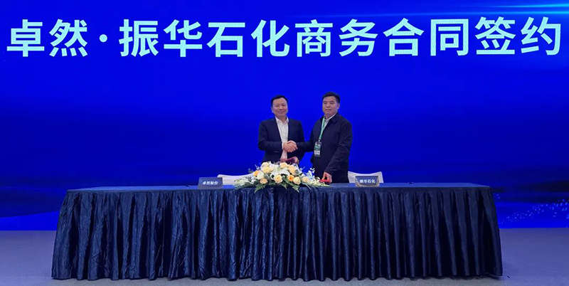 “聚链智造”引领产业集聚发展 pp电子股份与多家企业达成战略合作