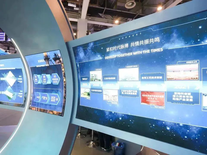 聚链智造 共享未来 | 2023年pp电子·易派客工业品展圆满落幕