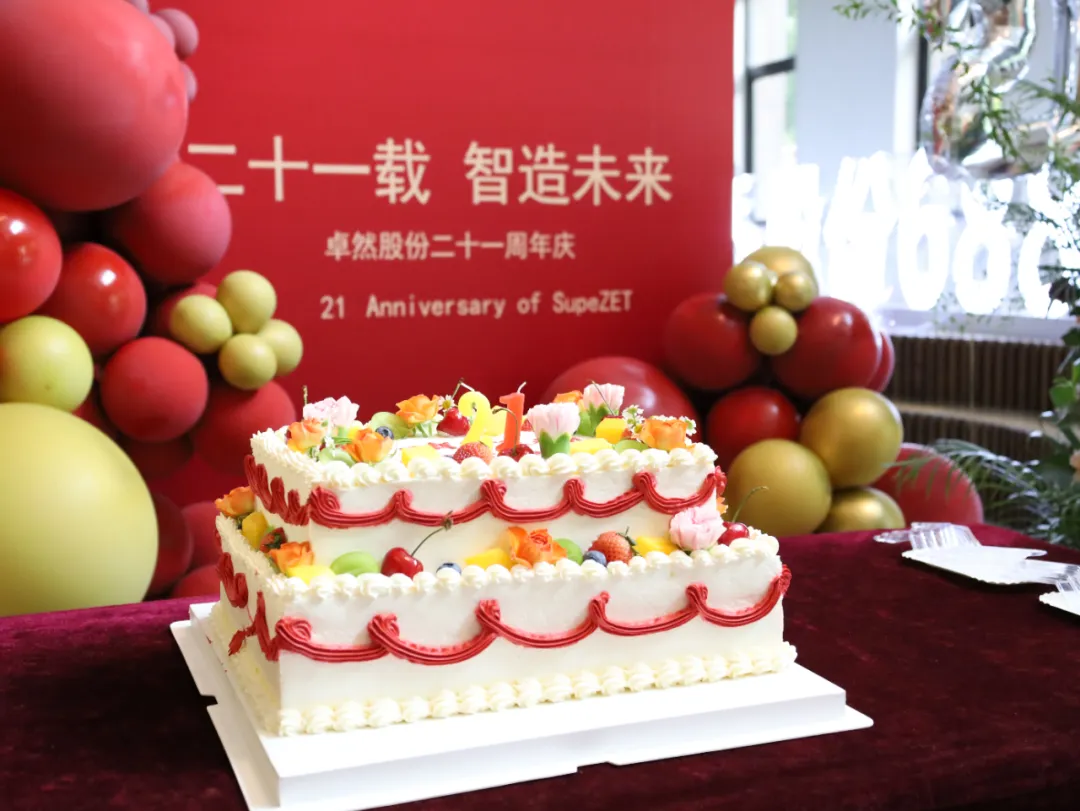 倍道兼程 精益求精 | pp电子股份2024年第二季度动态速览